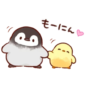 cute peng and chick №64