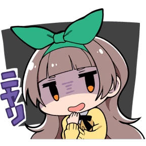 Nanahira №4