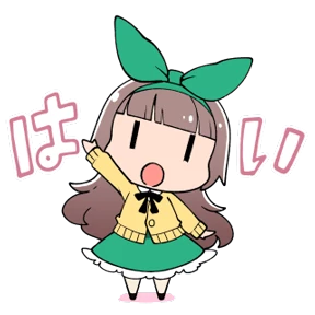 Nanahira №15