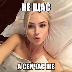 али$АСКовородка №5