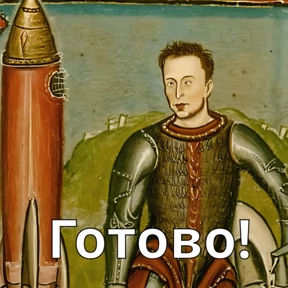 Боярские фрески №3