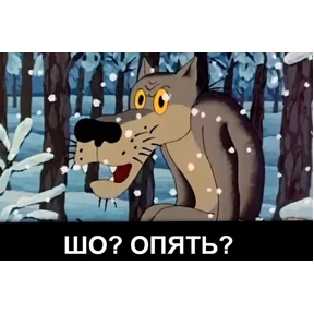 ОДС №18