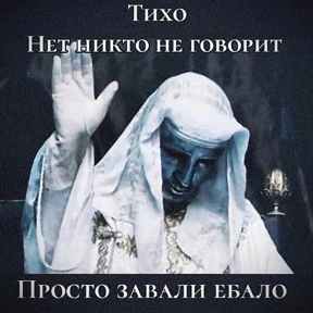 Набор 1 №7