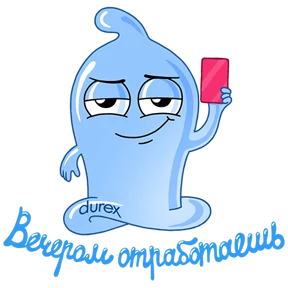 Любовь №12