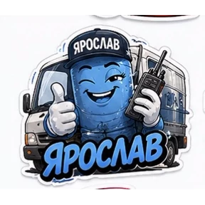 Командэс №14