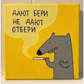 личные)) №25