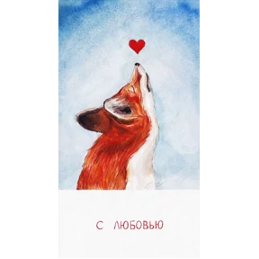 ЛисЯ №21