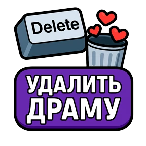ТЕХНО МЕМЫ ОЛЕСЯ БЕССАРАБОВА №8