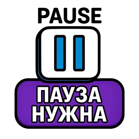 ТЕХНО МЕМЫ ОЛЕСЯ БЕССАРАБОВА №38