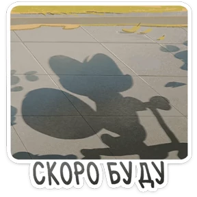 One_pac №24