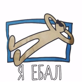 ГунДос №9