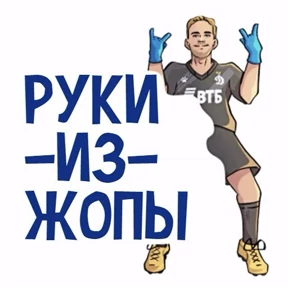 ГунДос №15