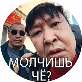 Разные №12