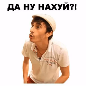 Разные №43