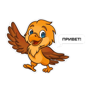 Бригантина Белогорье №3