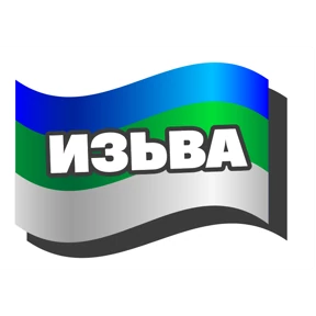 Бернат.Ижма №1