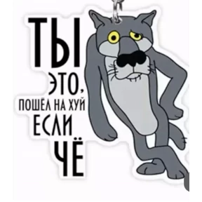 Сти №27