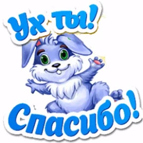 Сти №45
