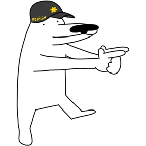 White Dog @tgstickers №28