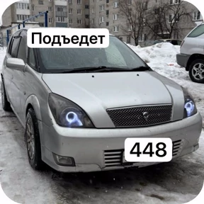 Работа №2