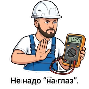 ВасяКИПиА №1