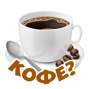 Доброе утро №7