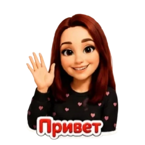 Буся №2