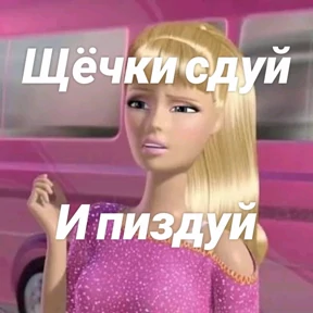 Мурмяу №11