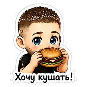 Аня и Петя №7