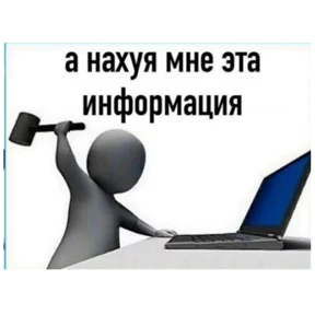 тыыннаах №33
