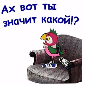 Мое №4