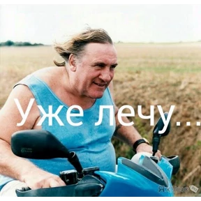 Мое №16