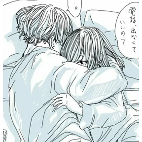 Hugs @tgstickers №66
