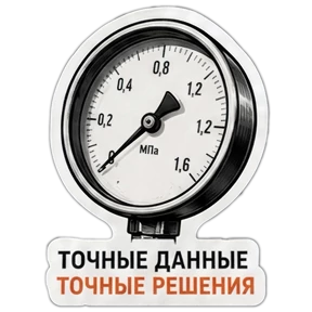 Ирис №5
