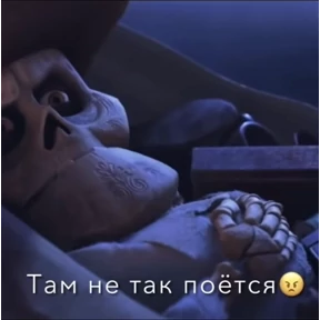 любвеобильный бревномет №29