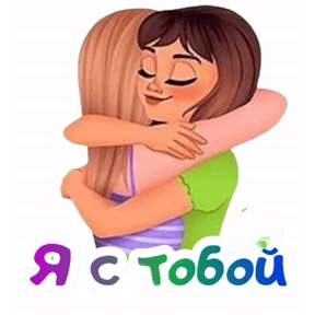 Благодарность №8