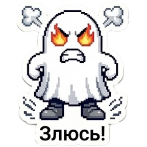 RetroGad №4