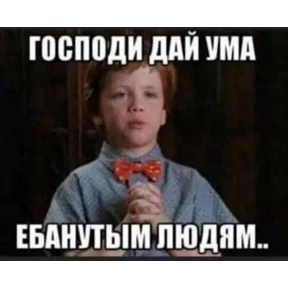 Стикеры Асем №7