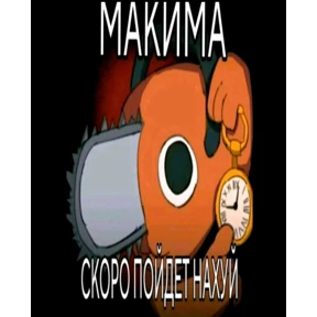 Tchapa World №7