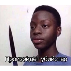 стикосы №10