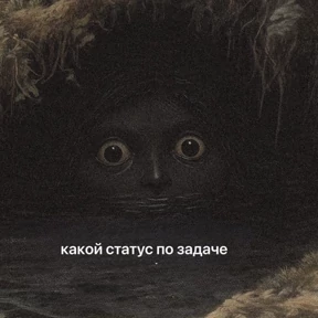 рабочие будни ТСП №25