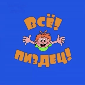 рабочие будни ТСП №41