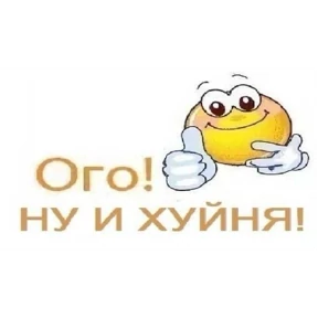 рабочие будни ТСП №57