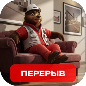 Мишаня №1