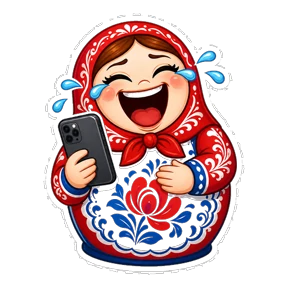 Матрёшки РФ №8