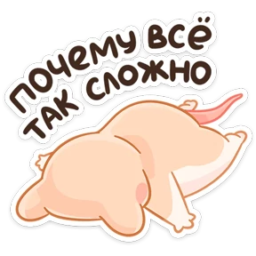 Крошка обнимышка №31