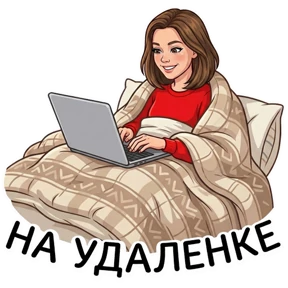 Настя №5