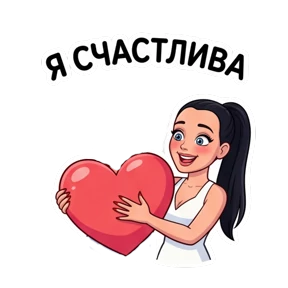 Беловы №1