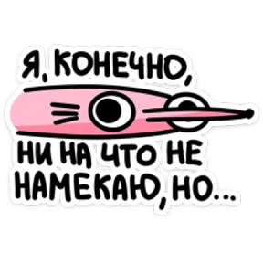 Крис Кристина №23