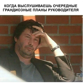 Люлик 2 №73
